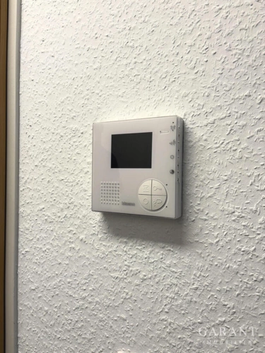 Videogegensprechanlage